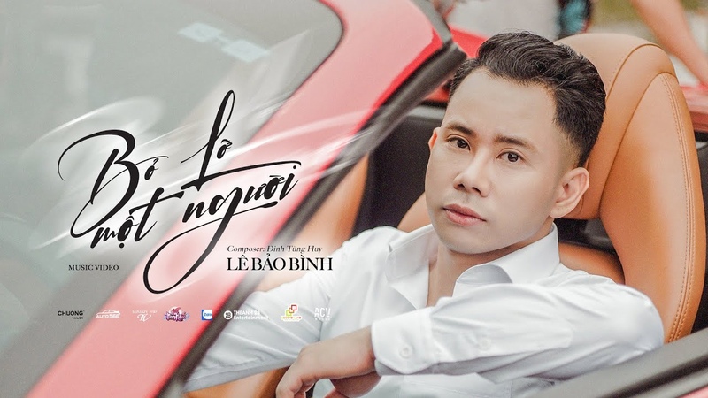 BỎ LỠ MỘ T NGƯỜ I, LÊ BẢ O BÌ NH, OFFICIAL MUSIC