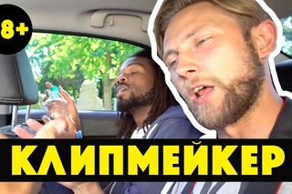 Дёготь продакшн