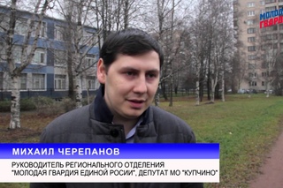 Антитабачный рейд