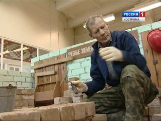 Уровень безработицы в Костромской области снижается: выигрывает ли от этого рын...